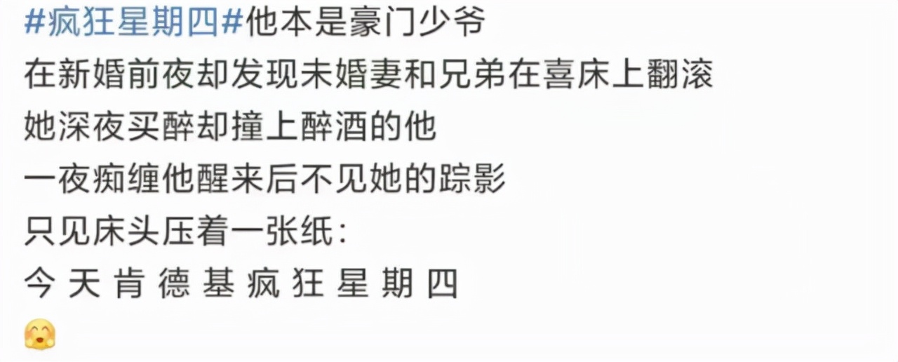 肯德基网站营销_肯德基的营销_肯德基网络营销模式分析