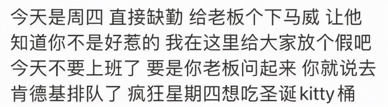 肯德基网站营销_肯德基网络营销模式分析_肯德基的营销