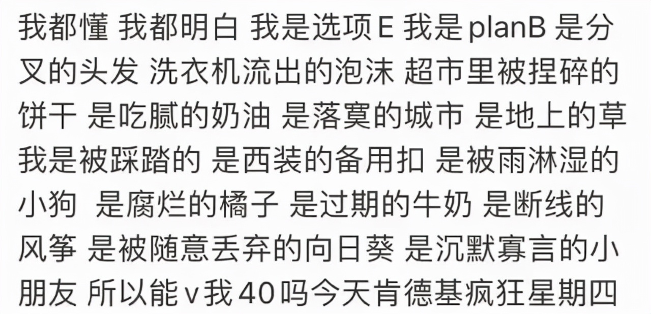 肯德基网络营销模式分析_肯德基的营销_肯德基网站营销