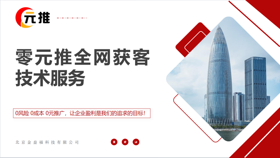 seo网站seo服务优化_优化seo是什么意思_seo的优化