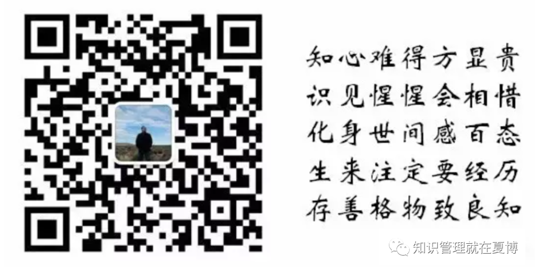 语言大师_语言大学_LLM大语言