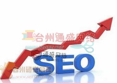 【seo优化技巧】网站关键词快速获取排名的四个优化技巧-JieYingAI捷鹰AI