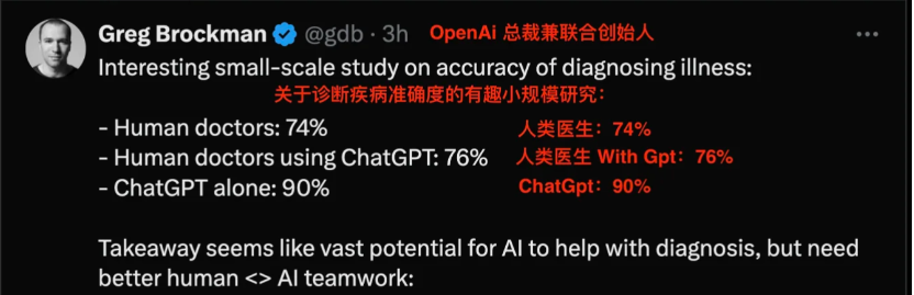 语言大学_LLM大语言_语言大模型