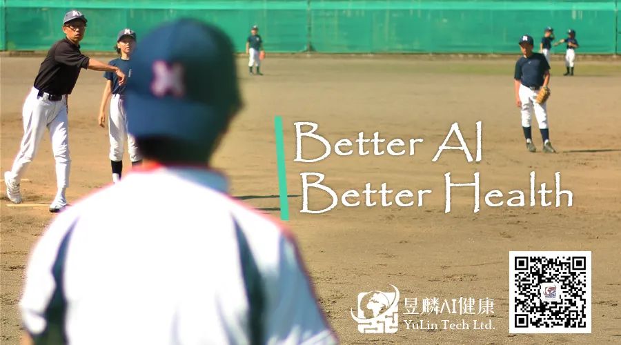 LLM大语言_语言大学_语言大模型