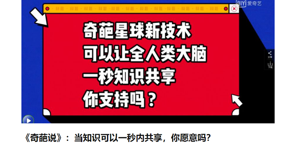语言大模型_语言大师_LLM大语言
