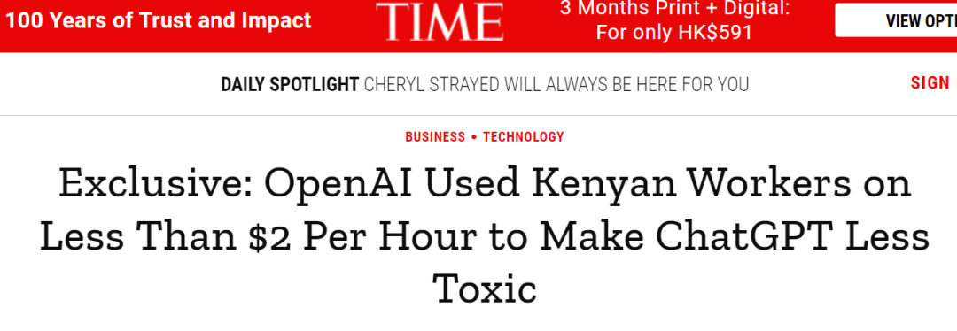 语言大模型_语言大师_LLM大语言