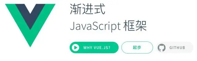 移动前端开发和web前端开发的区别-JieYingAI捷鹰AI