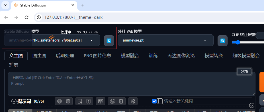 如何安装package_.pack怎么安装_Stable Diffusion安装包及教程