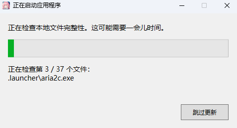 如何安装package_Stable Diffusion安装包及教程_.pack怎么安装