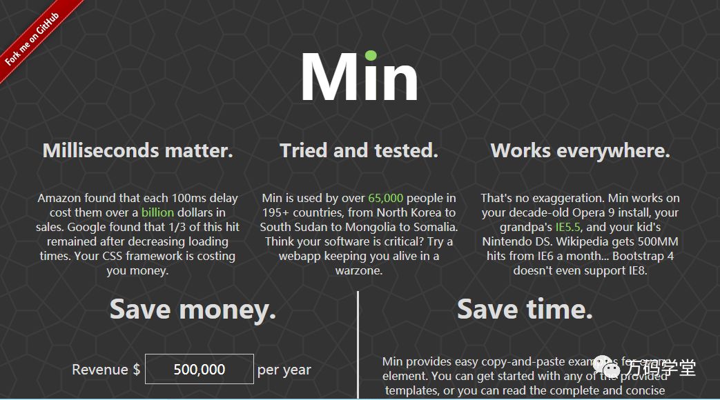 轻量级重量级前端框架_前端框架重量级轻量级区别_轻量级前端框架应用