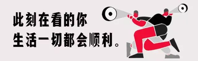 羽毛球本地群邀你进,都是附近羽毛球球友-JieYingAI捷鹰AI