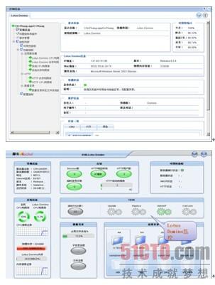 摩卡运维管理_摩卡系统_运维摩卡管理办法最新