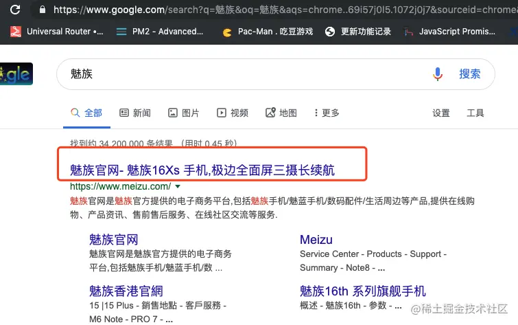优化seo_怎么学习seo优化_优化seo是什么