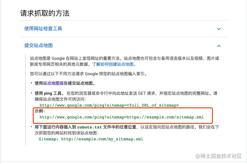 优化seo_优化seo是什么_怎么学习seo优化