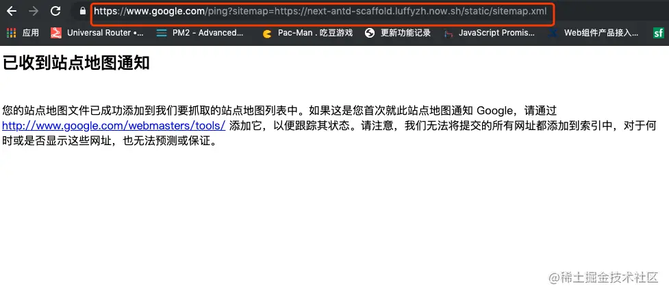 怎么学习seo优化_优化seo_优化seo是什么