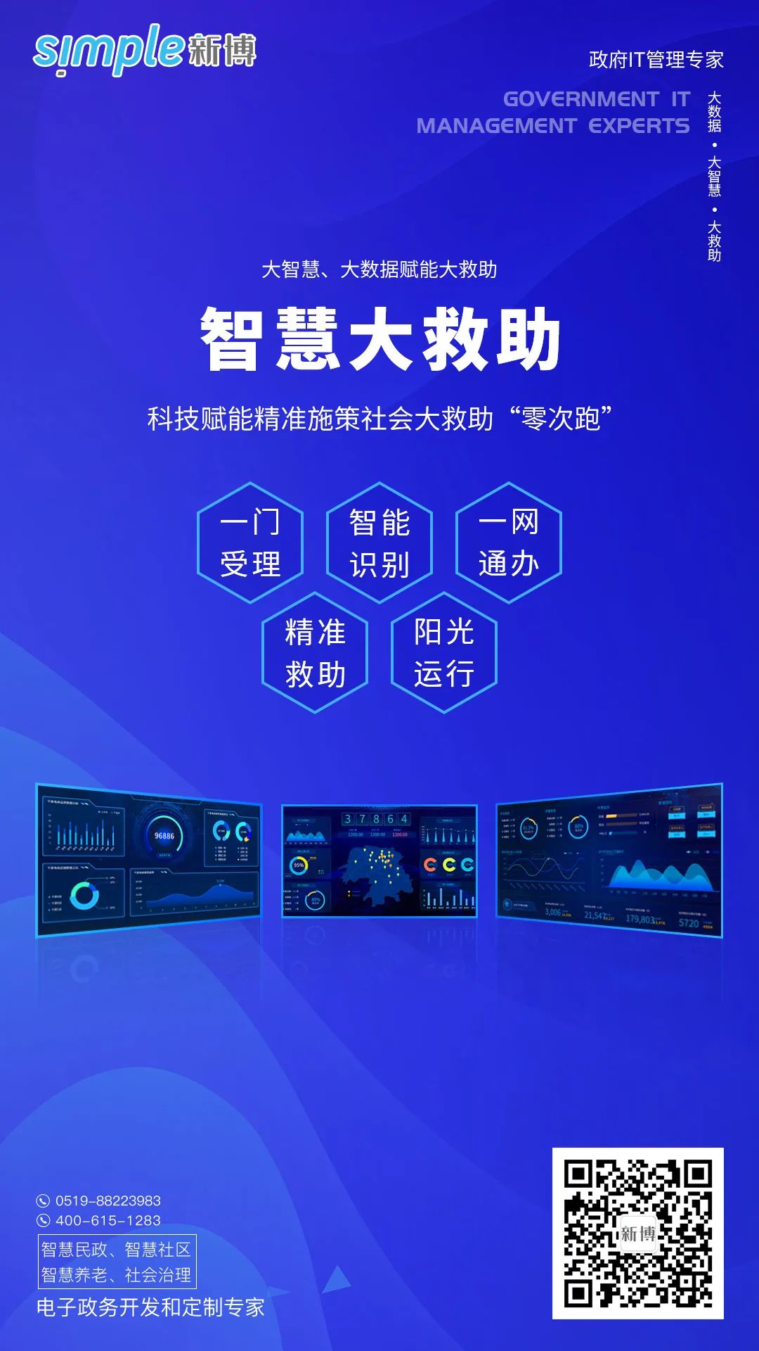 语言大师_LLM大语言_语言大模型