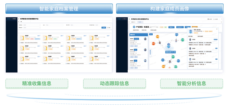 语言大师_语言大模型_LLM大语言