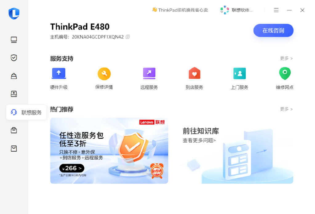 网站运营周报_运营周报怎么做_运营周报网站怎么写
