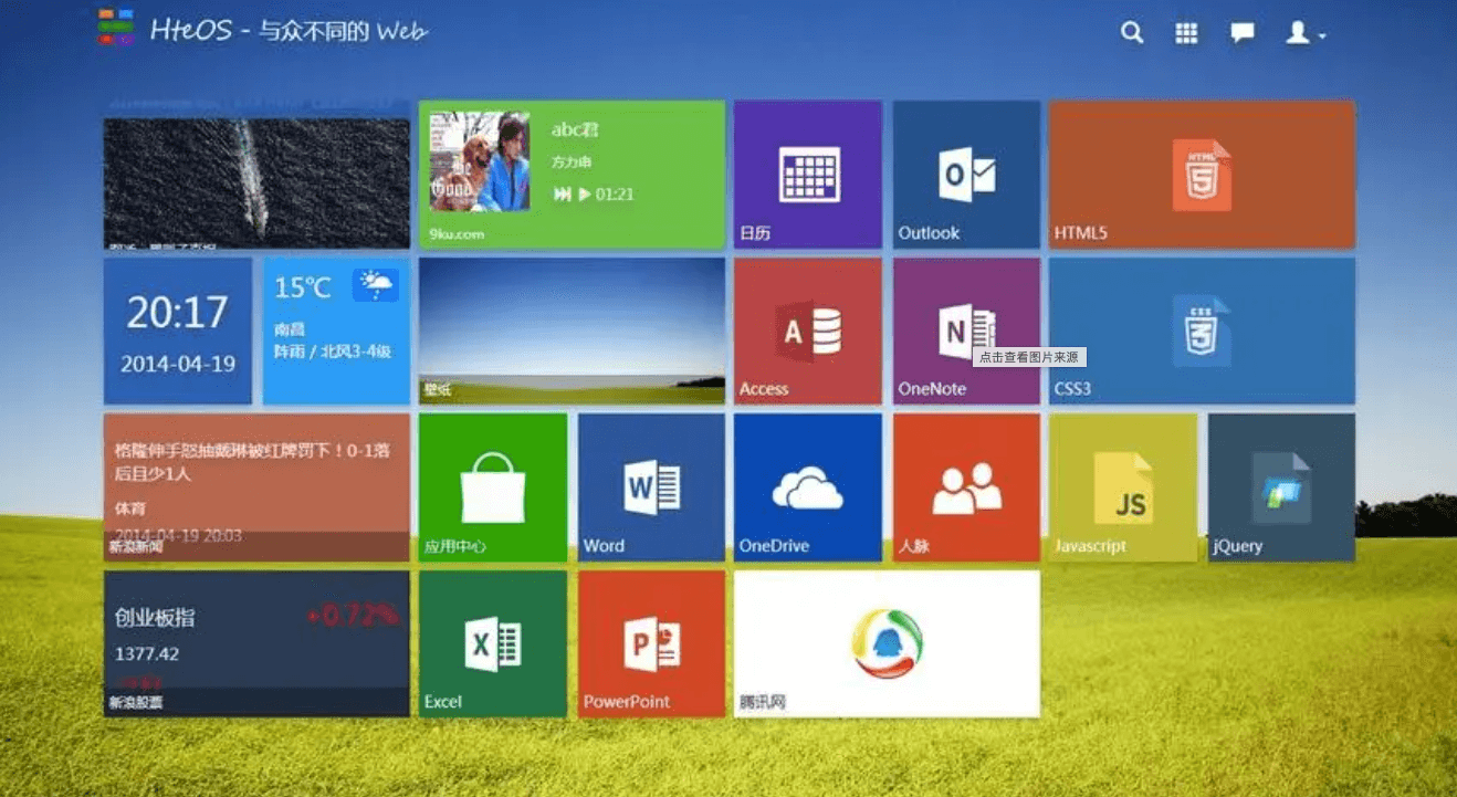 前端开发 后端开发_开发前端后端怎么区分_开发前端后端分别是什么