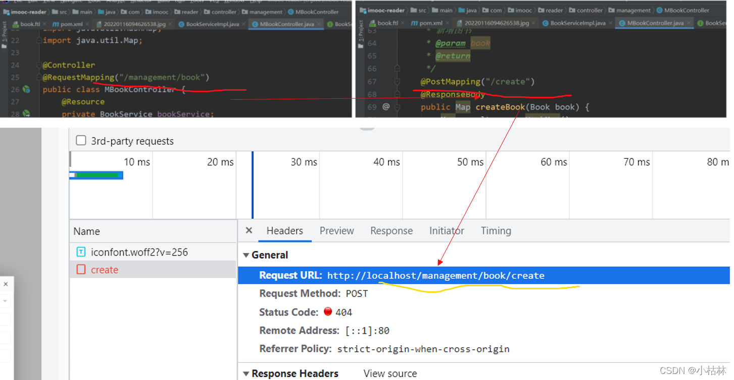 书籍后端开发方案_后端开发书籍_后端开发书籍