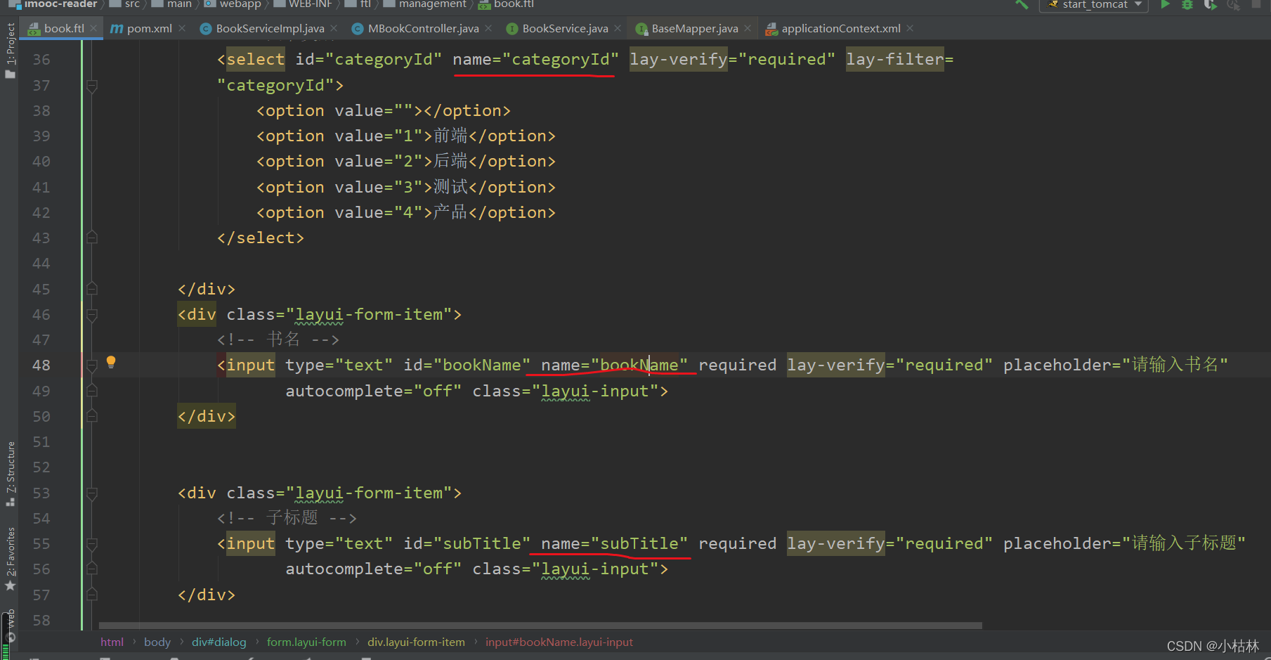 书籍后端开发方案_后端开发书籍_后端开发书籍