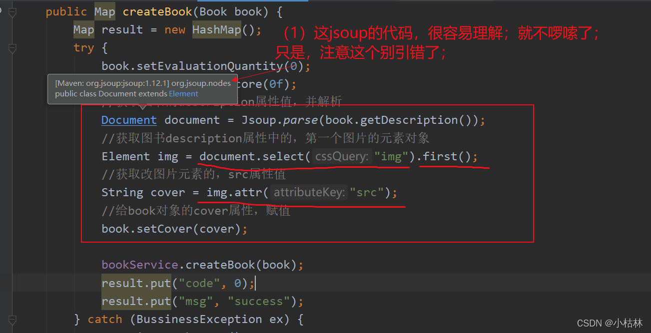 书籍后端开发方案_后端开发书籍_后端开发书籍