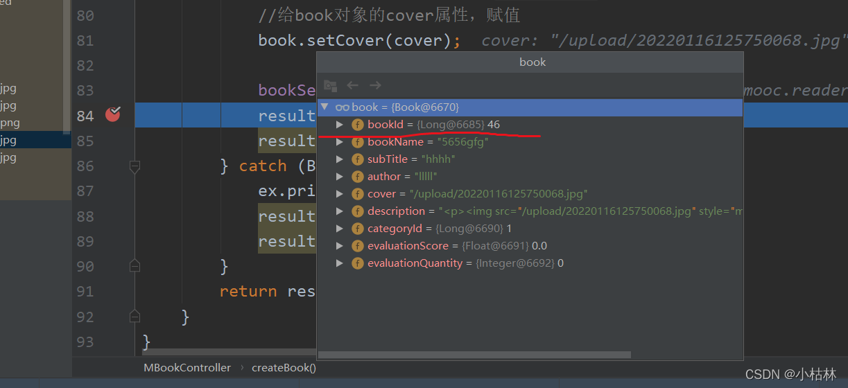 书籍后端开发方案_后端开发书籍_后端开发书籍