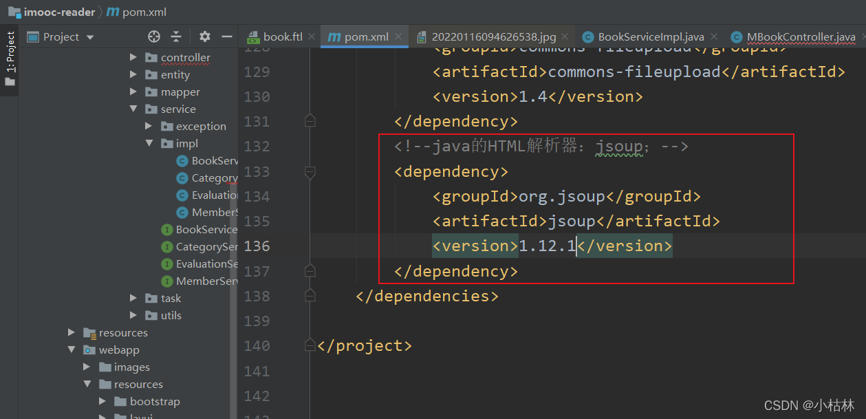 后端开发书籍_后端开发书籍_书籍后端开发方案