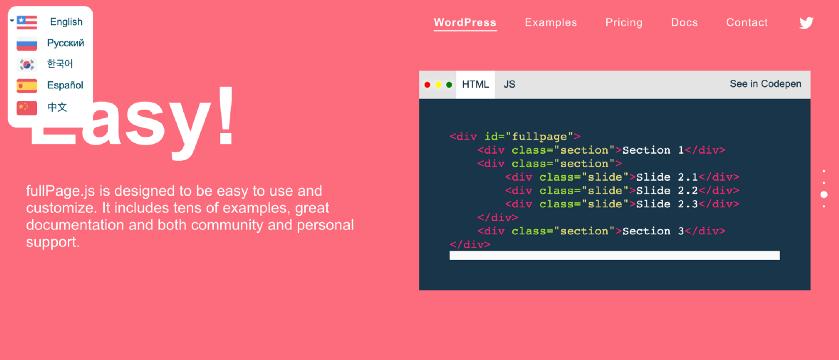 前端web框架_前端框架微博热搜源代码_前端框架三大框架