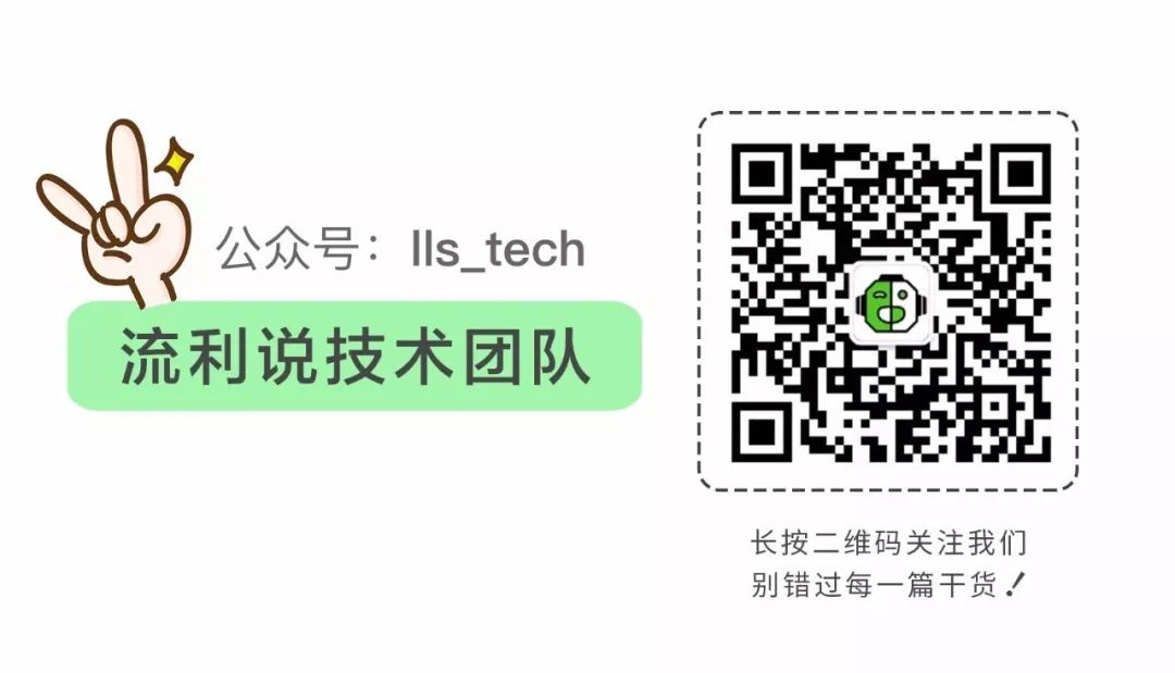 开发前端后端分别是什么_开发前端后端什么意思_前端开发与后端开发
