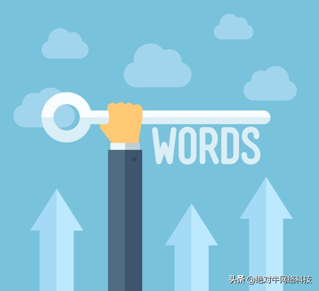 seo优化方法_seo如何做优化_seo优化 教程