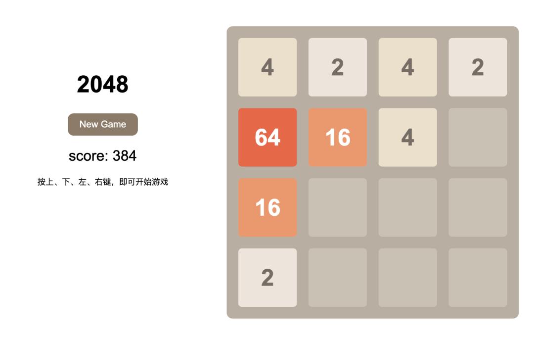 后端开发视频教程_后端开发自学_后端开发入门