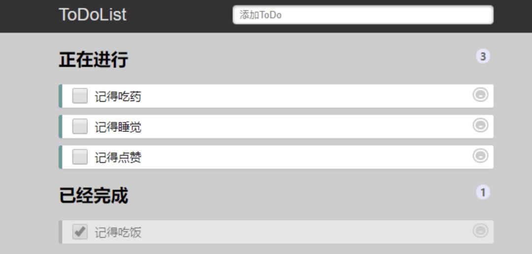 后端开发自学_后端开发视频教程_后端开发入门
