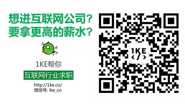 web前端开发薪资_web前端开发工资多少_web前端开发 工资