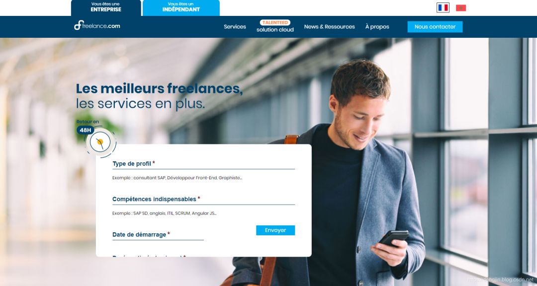 前端开发外包兼职私活_前端兼职外包开发私活可靠吗_前端外包日薪