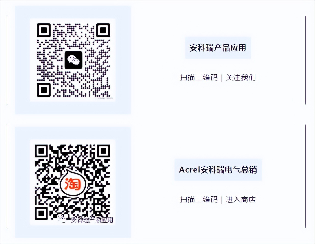 光伏运维管理_光伏运维管理师证书有用吗_光伏运维管理师证书