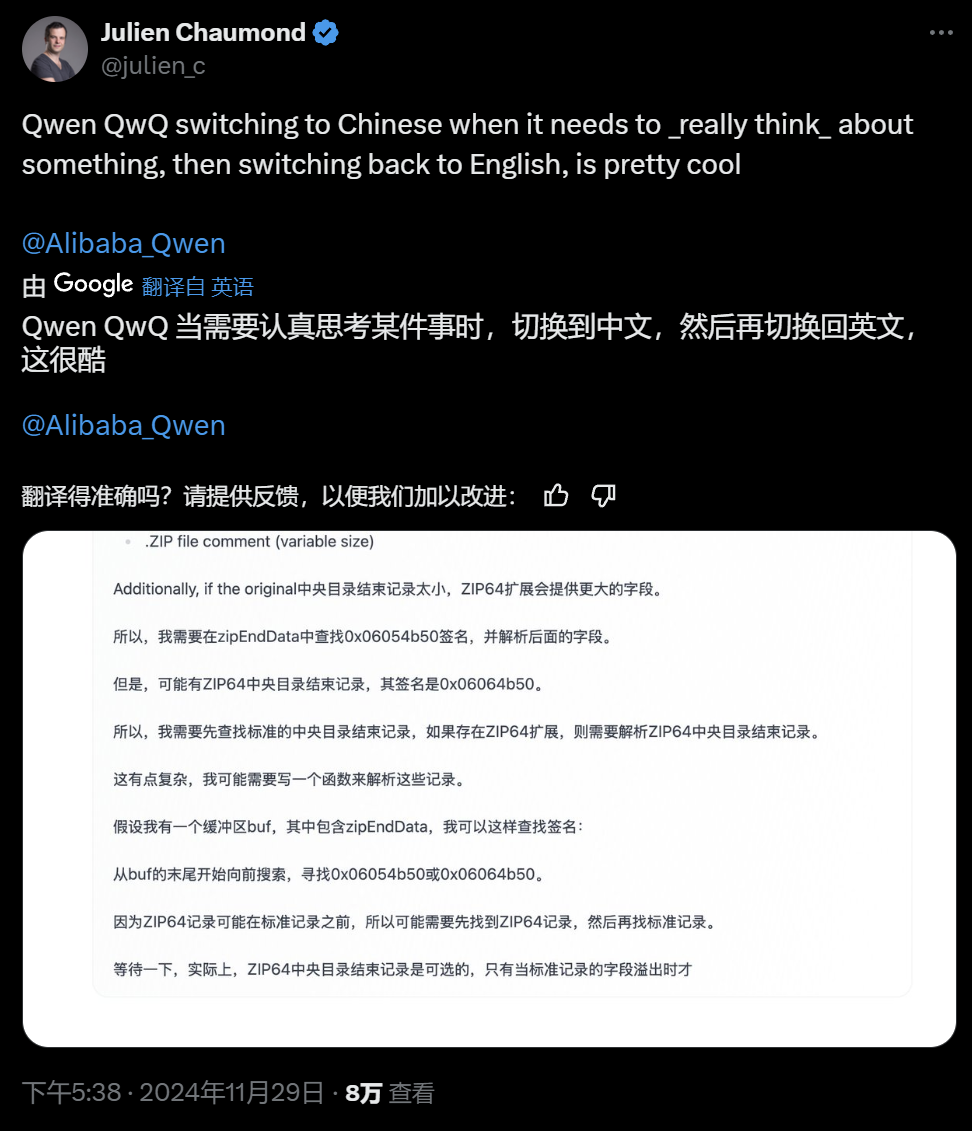 通义千问_通义千问_通义千问