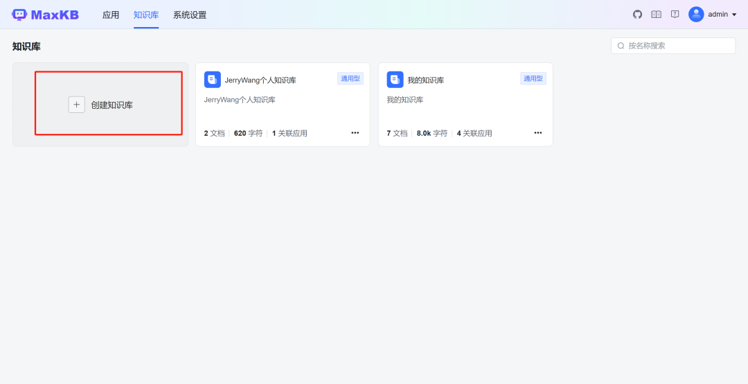LLM大语言_语言大模型_语言大学
