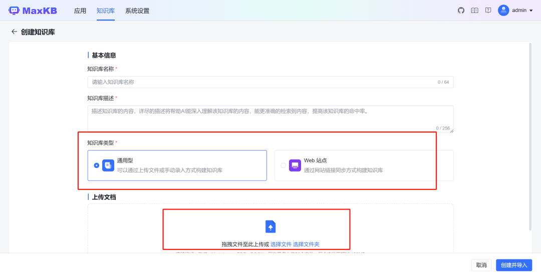 语言大学_语言大模型_LLM大语言