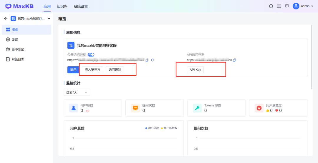 LLM大语言_语言大学_语言大模型