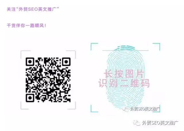 济南优化推广网站seo_济南网站优化_济南seo网站优化