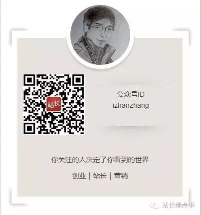 济南seo网站优化_济南网站的优化seo_济南网站优化