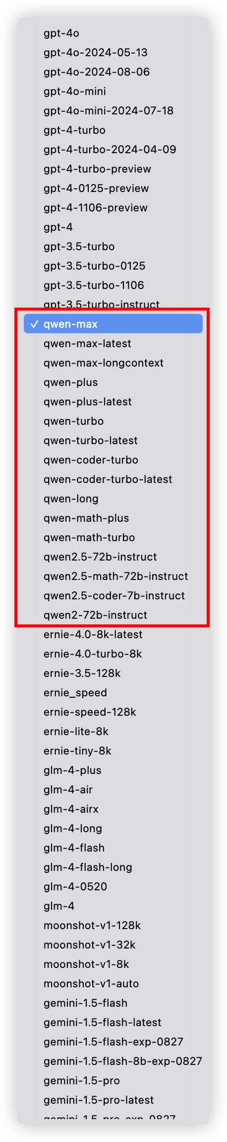 通义千问_通义千问_通义千问