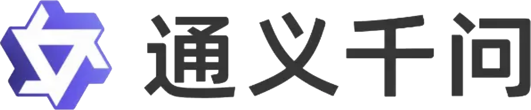 通义千问_通义千问_通义千问