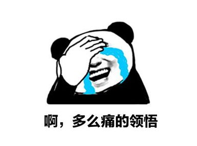 一个后端程序员如何被公司逼的开始写前端代码！-JieYingAI捷鹰AI