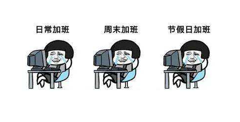 前端开发与后端开发的区别_开发前端后端区别_前端开发和后端开发哪个好些