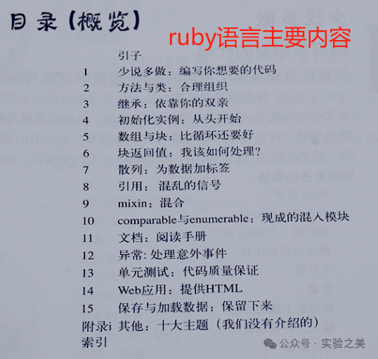 微信后端是用什么语言开发的_微信后端开发_后端开发小程序