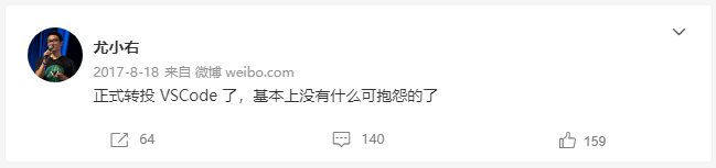 2022新版前端开发工具(教程)-JieYingAI捷鹰AI