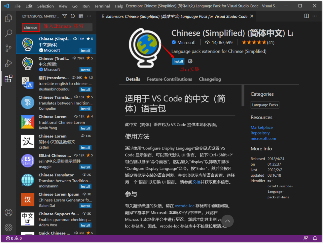 前端开发自学网站_网站前端开发教程_前端教程开发网站有哪些