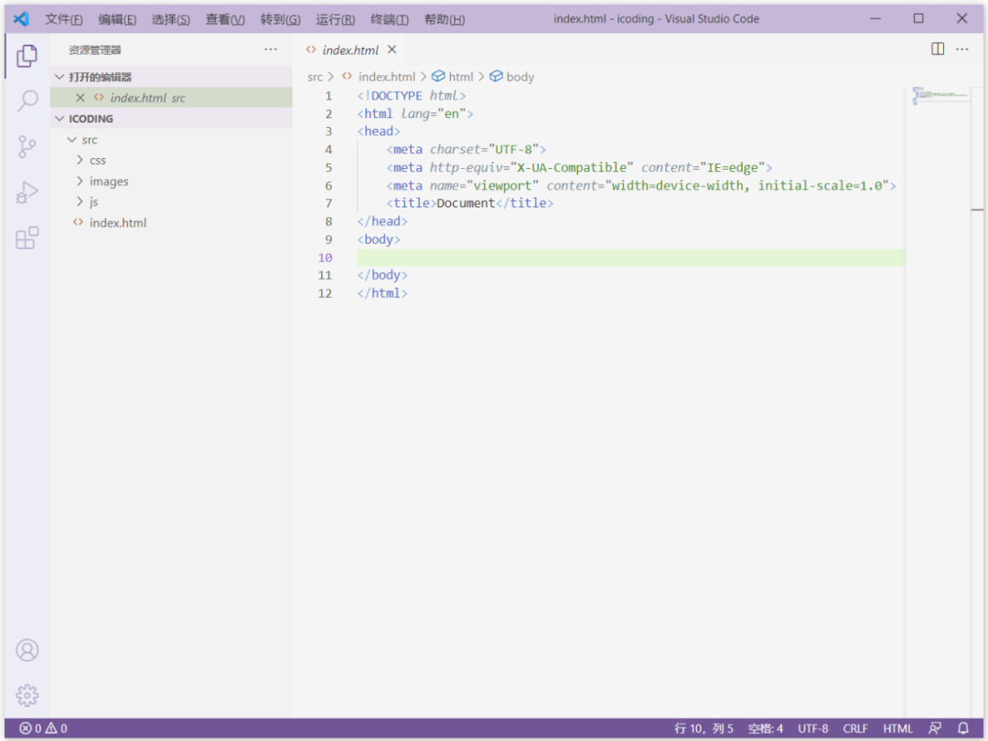 网站前端开发教程_前端开发自学网站_前端教程开发网站有哪些